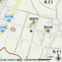 名子会館周辺の地図