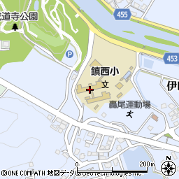 田川市立鎮西小学校周辺の地図