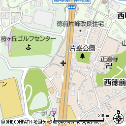 福岡県飯塚市西徳前15周辺の地図