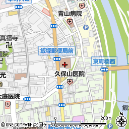 日本郵便飯塚郵便局周辺の地図