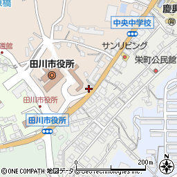安田生命保険田川営業所周辺の地図