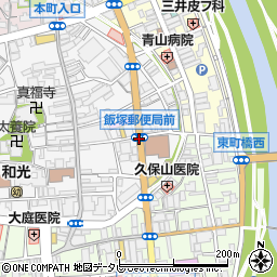 飯塚郵便局前周辺の地図