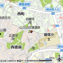 福岡県飯塚市西徳前周辺の地図