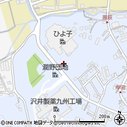 福岡県飯塚市潤野1284周辺の地図