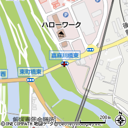 嘉麻川橋東周辺の地図