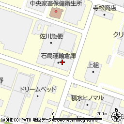 株式会社石島運輸倉庫　福岡流通センター周辺の地図