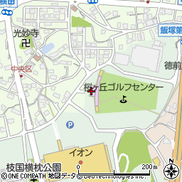 穗波ひまわり歯科小児歯科医院周辺の地図