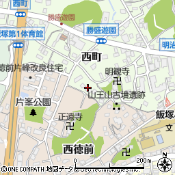 福岡県飯塚市西町3周辺の地図