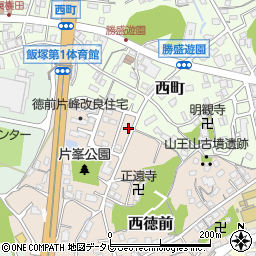 福岡県飯塚市西徳前15-5周辺の地図