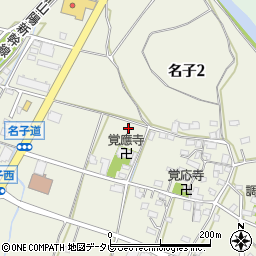 福岡県福岡市東区名子周辺の地図