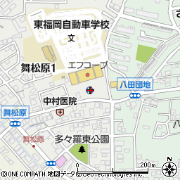 エフコープ舞松原店駐車場周辺の地図
