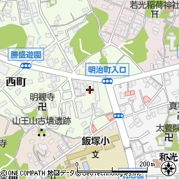 九州労働金庫飯塚支店周辺の地図