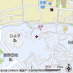 福岡県飯塚市潤野1315周辺の地図