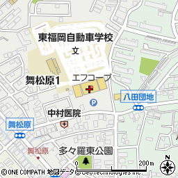 エフコープ生活協同組合舞松原店周辺の地図
