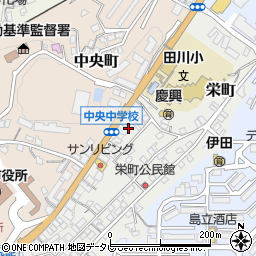 福岡県田川市栄町3周辺の地図