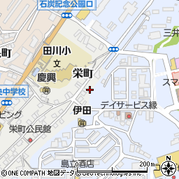 福岡県田川市栄町6周辺の地図