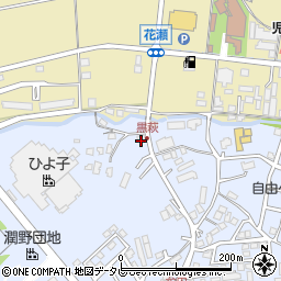福岡県飯塚市潤野1310-1周辺の地図