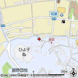福岡県飯塚市潤野1290周辺の地図