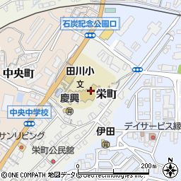 福岡県田川市栄町4周辺の地図