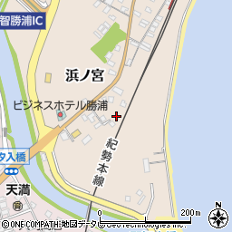 和歌山県東牟婁郡那智勝浦町浜ノ宮119周辺の地図