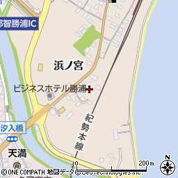 和歌山県東牟婁郡那智勝浦町浜ノ宮123周辺の地図