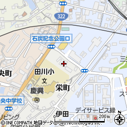 福岡県田川市栄町5周辺の地図