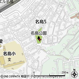 名島公園周辺の地図