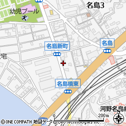 銘茶園　本店配送センター周辺の地図