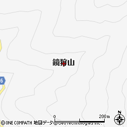 高知県高知市鏡狩山周辺の地図