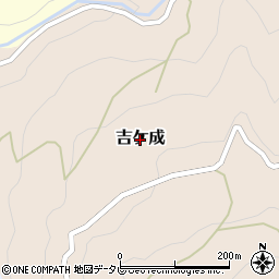 高知県仁淀川町（吾川郡）吉ケ成周辺の地図