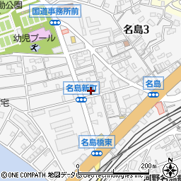 福岡県福岡市東区名島周辺の地図