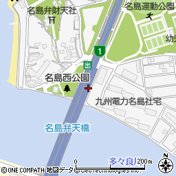 名島出入口周辺の地図