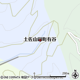 高知県香美市土佐山田町有谷周辺の地図