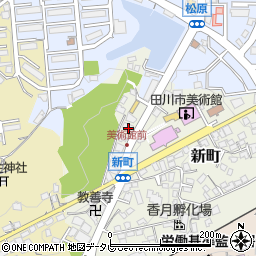 田川小売酒販組合周辺の地図