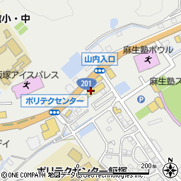 九州スズキ販売スズキアリーナ飯塚柏の森周辺の地図