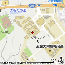 近畿大学　福岡キャンパス周辺の地図