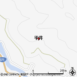 和歌山県東牟婁郡古座川町平井周辺の地図