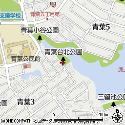 青葉台北公園周辺の地図