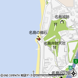 名島の檣石周辺の地図