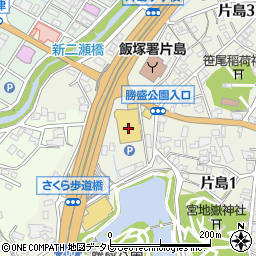 飯塚第一ボウル周辺の地図