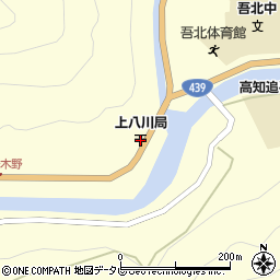上八川郵便局 ＡＴＭ周辺の地図