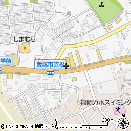 ネッツトヨタ北九州　飯塚店周辺の地図