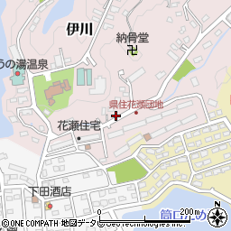 福岡県飯塚市伊川86周辺の地図