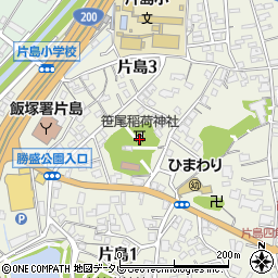 笹尾稲荷神社周辺の地図