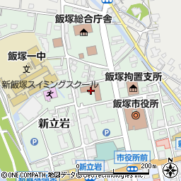 飯塚簡易裁判所　民事調停係周辺の地図
