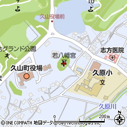 若八幡宮周辺の地図