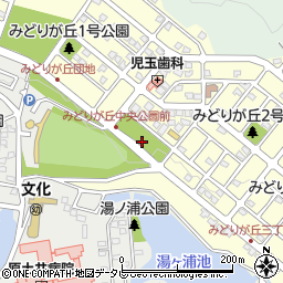 福岡県福岡市東区みどりが丘2丁目1周辺の地図