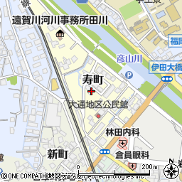 福岡県田川市寿町周辺の地図