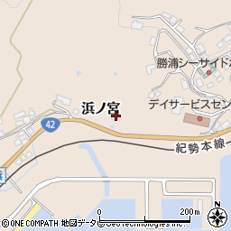 和歌山県東牟婁郡那智勝浦町浜ノ宮837周辺の地図