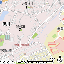 福岡県飯塚市伊川99-1周辺の地図